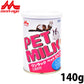 森乳サンワールド ワンラック ペットミルク 小動物・小鳥用 140g