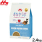 森乳サンワールド スーパーゴールド ドッグフード おなかラボ 体重調整用 2.4kg【送料無料】 無添加 乳酸菌 ラクトフェリン