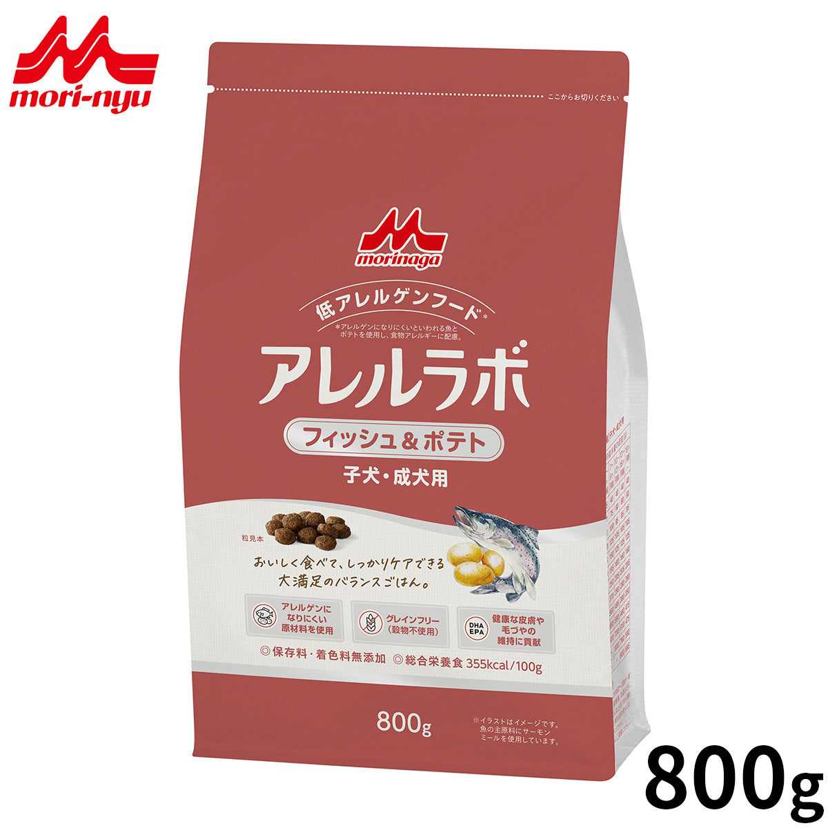 森乳サンワールド アレルラボ フィッシュ＆ポテト ドッグフード 子犬・成犬用 800g