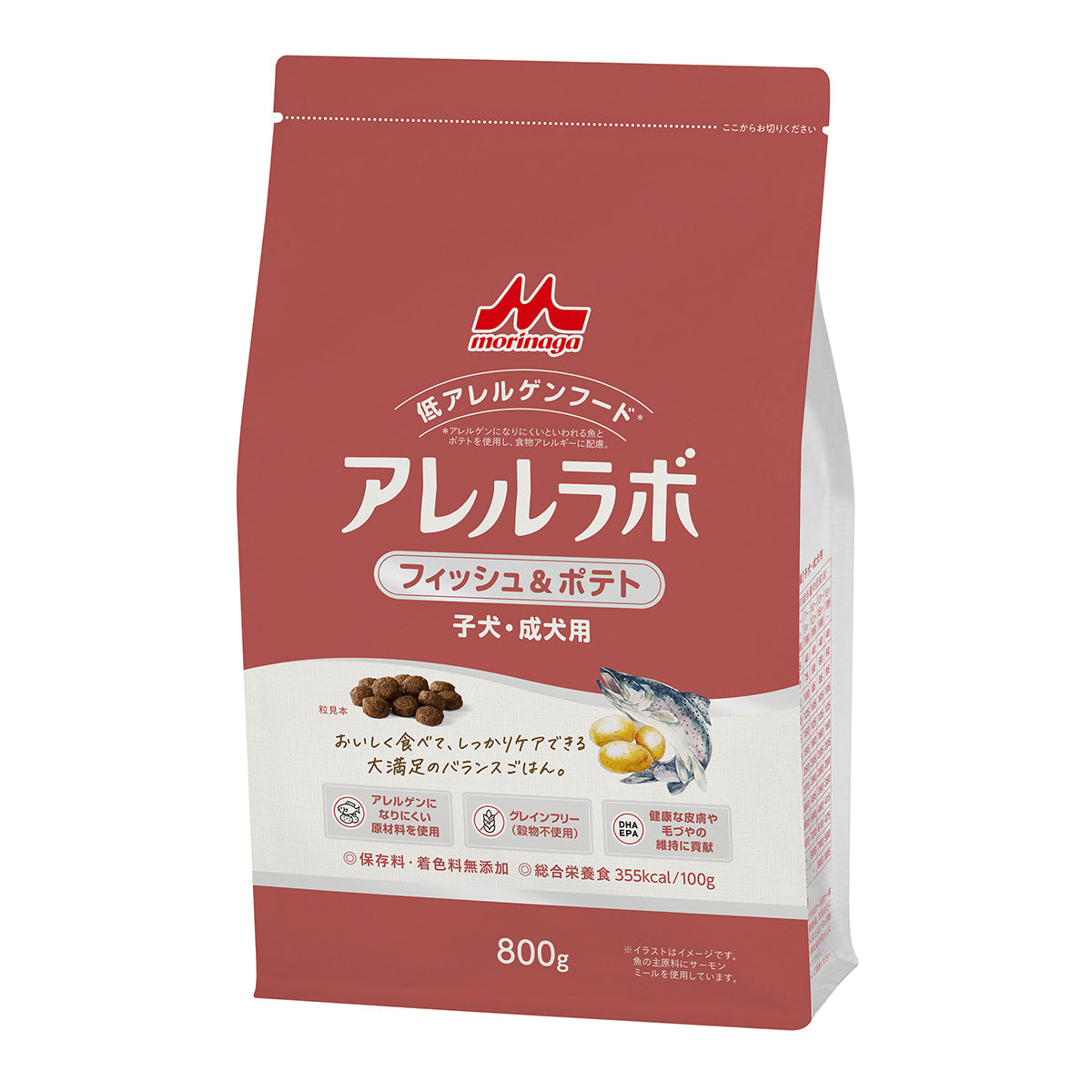 森乳サンワールド アレルラボ フィッシュ＆ポテト ドッグフード 子犬・成犬用 800g