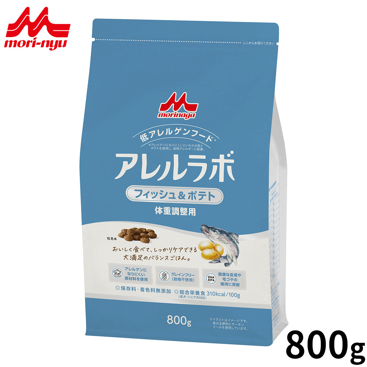 森乳サンワールド アレルラボ フィッシュ＆ポテト ドッグフード 体重調整用 800g