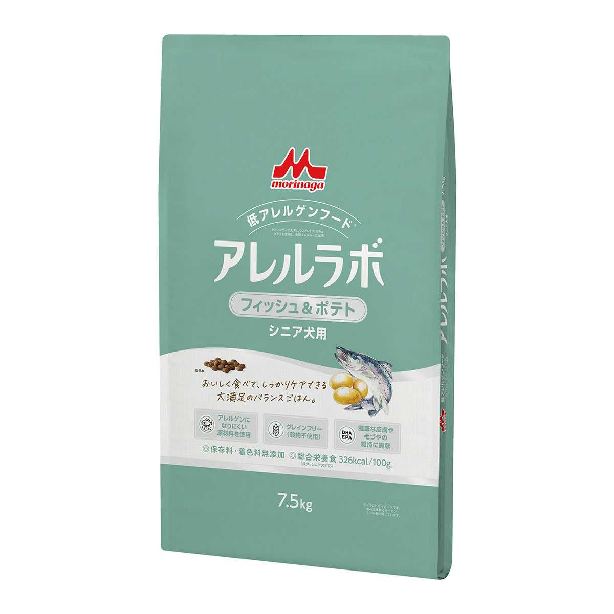 森乳サンワールド アレルラボ フィッシュ＆ポテト ドッグフード シニア犬用 7.5kg