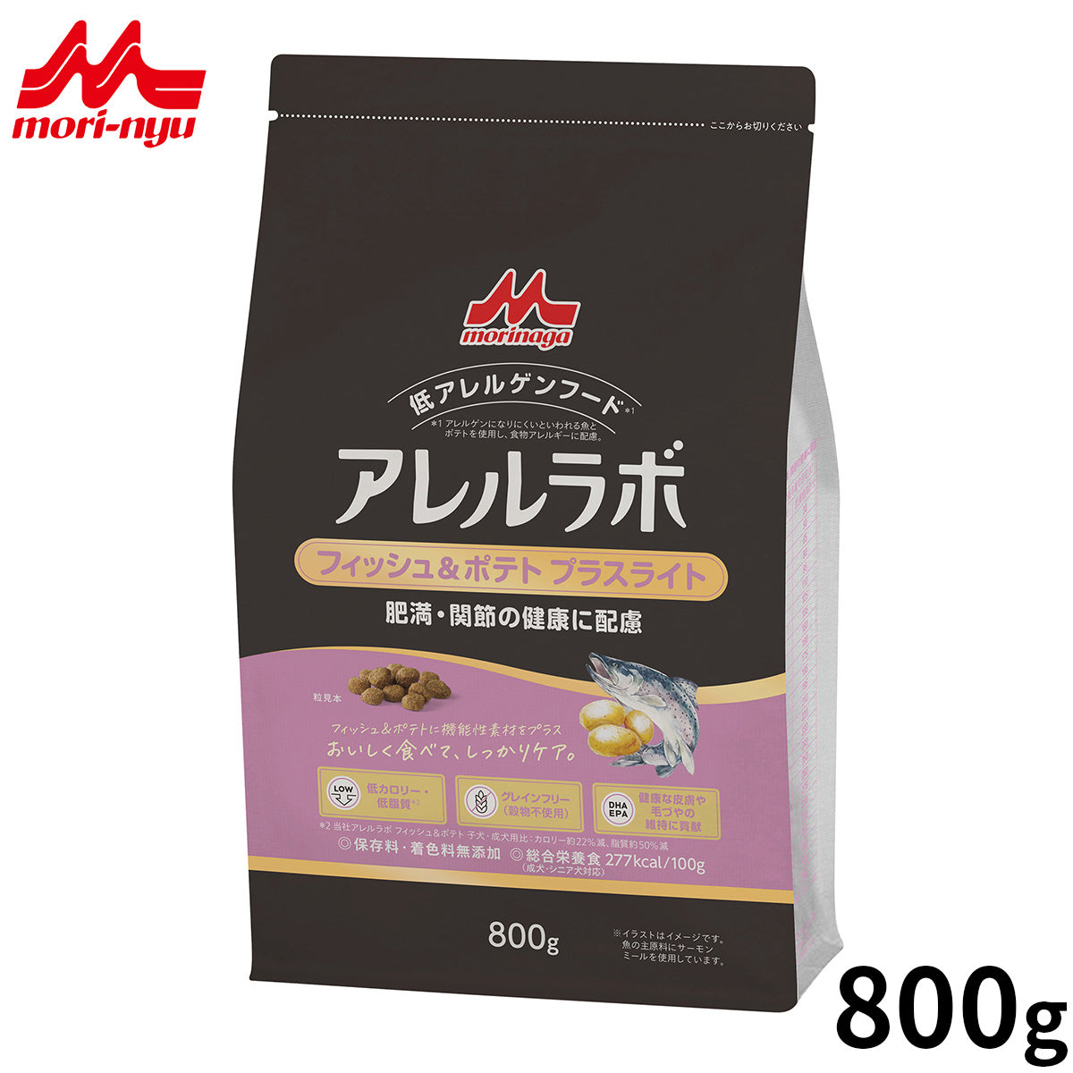 森乳サンワールド アレルラボ フィッシュ＆ポテト ドッグフード プラス 肥満・関節の健康に配慮 800g