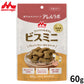 森乳サンワールド アレルラボ フィッシュ＆ポテト 犬用おやつ ビスミニ 60g
