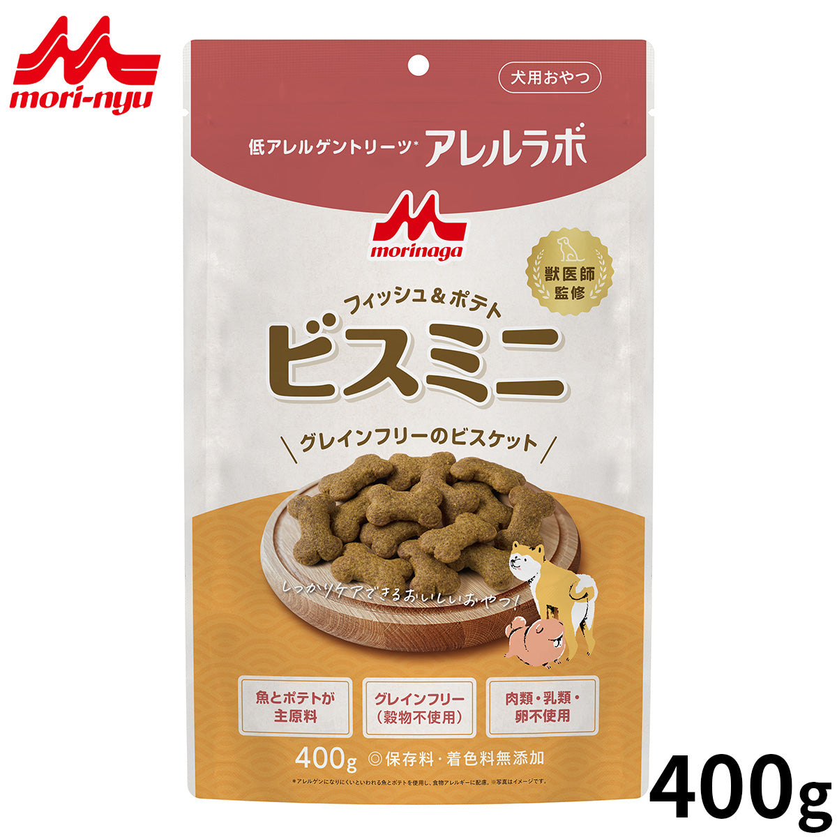 森乳サンワールド アレルラボ フィッシュ＆ポテト 犬用おやつ ビスミニ 400g