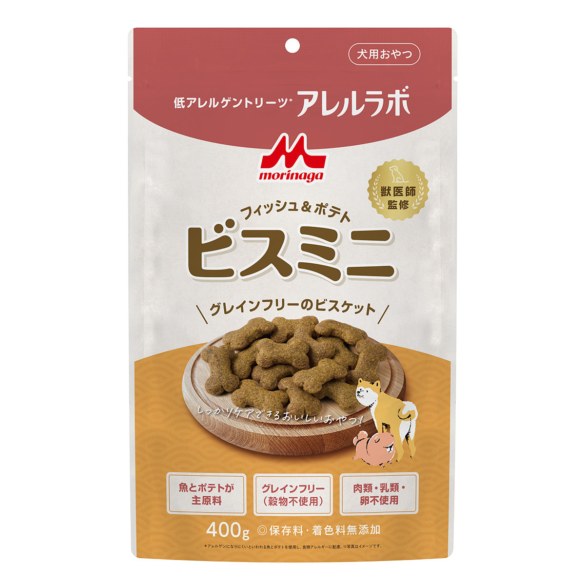 森乳サンワールド アレルラボ フィッシュ＆ポテト 犬用おやつ ビスミニ 400g