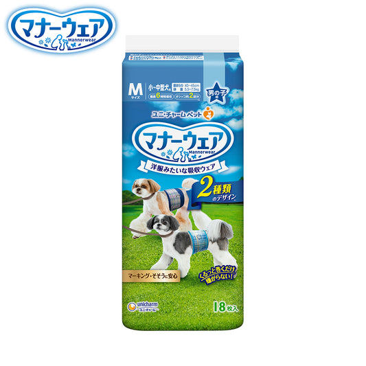 ユニ チャーム マナーウェア 男の子用 青チェック・紺チェック M 18枚入