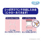 ユニ チャーム マナーウェア 長時間快適オムツ 女の子用 SSS 38枚入×12個セット【送料無料】
