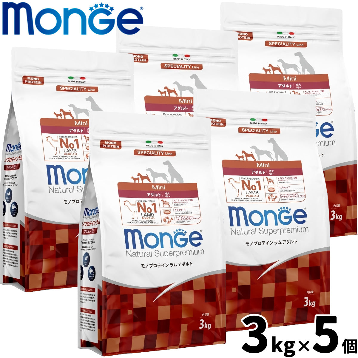 モンジュ ナチュラル スーパープレミアム Monge Natural Superpremium ドッグフード モノプロテイン ラム アダルト 成犬用 3kg×5個