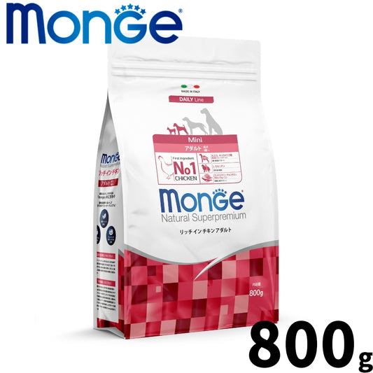 モンジュ ナチュラル スーパープレミアム Monge Natural Superpremium ドッグフード リッチインチキン アダルト 成犬用 800g