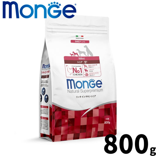 モンジュ ナチュラル スーパープレミアム Monge Natural Superpremium ドッグフード リッチインチキン シニア 老犬用 800g