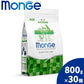 モンジュ ナチュラル スーパープレミアム Monge Natural Superpremium ドッグフード モノプロテイン ラビット アダルト 成犬用 800g×20個