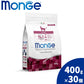 モンジュ ナチュラル スーパープレミアム Monge Natural Superpremium キャットフード リッチインチキン インドア 室内猫 成猫用 400g×30個