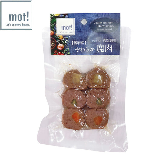 mot! 国産野菜と鹿肉ロール 6個