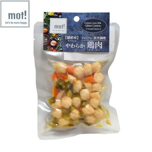 mot! 国産野菜と鶏肉ミートボール 60g