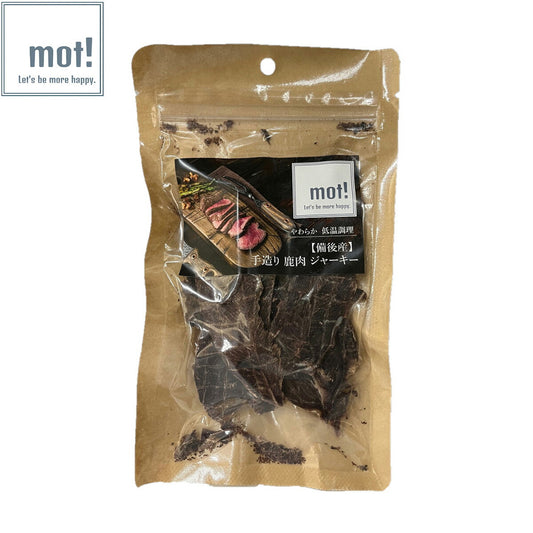 mot！ 犬用おやつ 手造り鹿肉ジャーキー 40g