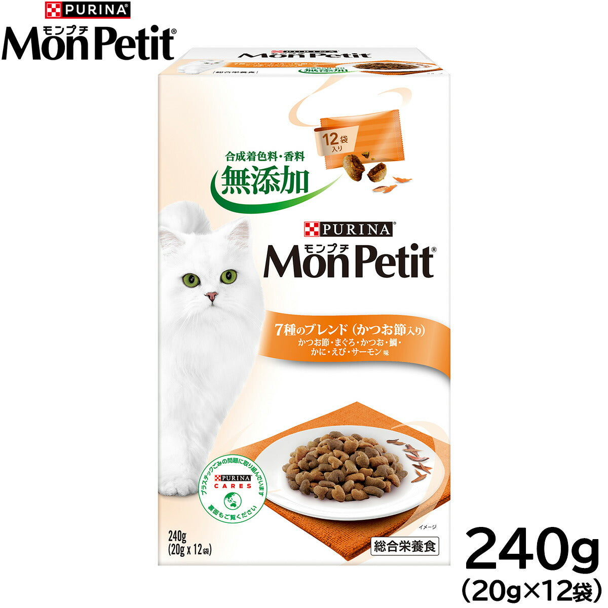 モンプチボックス キャットフード 7種のブレンド（かつお節入り） 240g（20g×12袋）