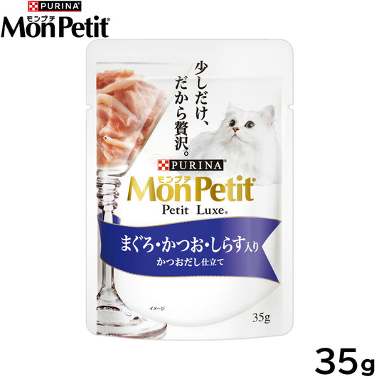 ピュリナ モンプチ プチリュクス パウチ まぐろ・かつお・しらす入り かつおだし仕立て 35g 猫用 キャットフード