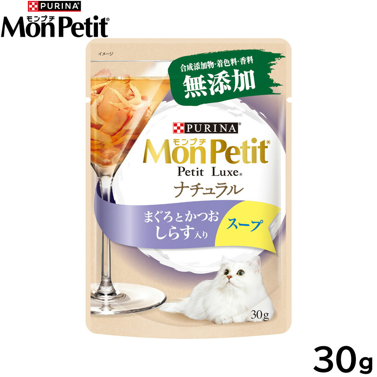 ピュリナ モンプチ プチリュクス ナチュラル スープ まぐろとかつお しらす入り 30g 猫用 キャットフード