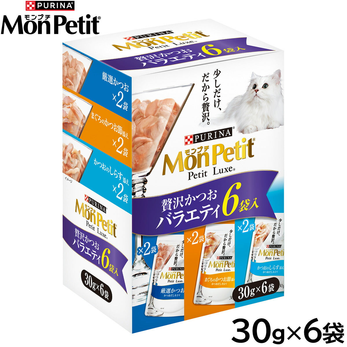 モンプチ キャットフード プチリュクスパウチ 贅沢かつおバラエティ 30g×6袋