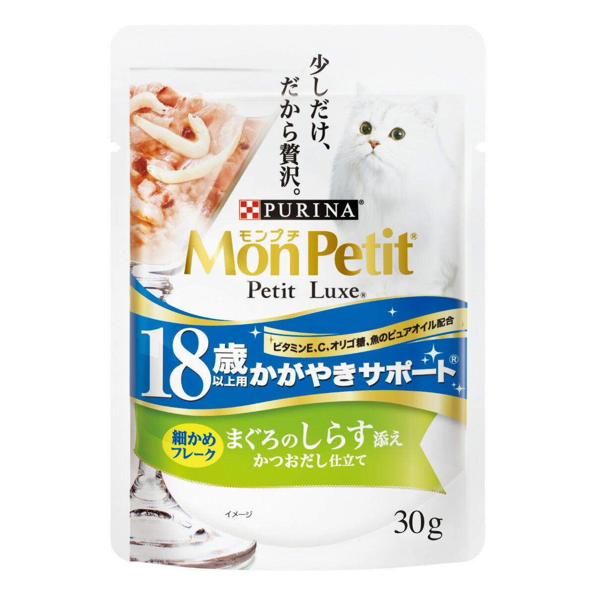 モンプチ キャットフード プチリュクスパウチ 18歳以上 贅沢まぐろバラエティ 30g×6袋
