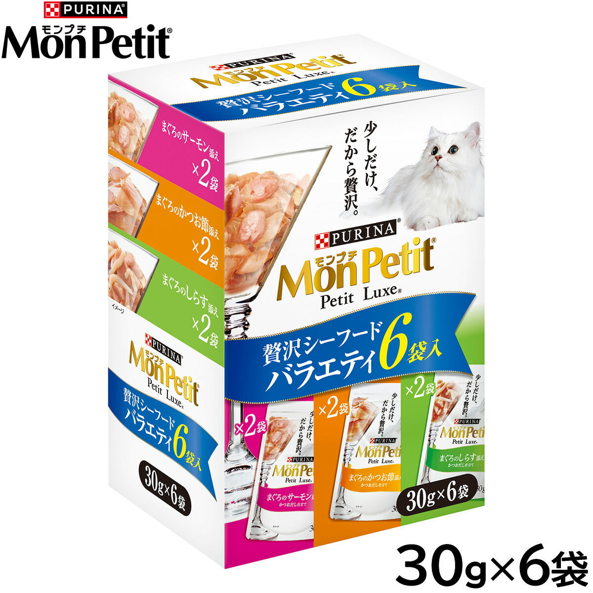 モンプチ キャットフード プチリュクスパウチ 贅沢シーフードバラエティ 30g×6袋