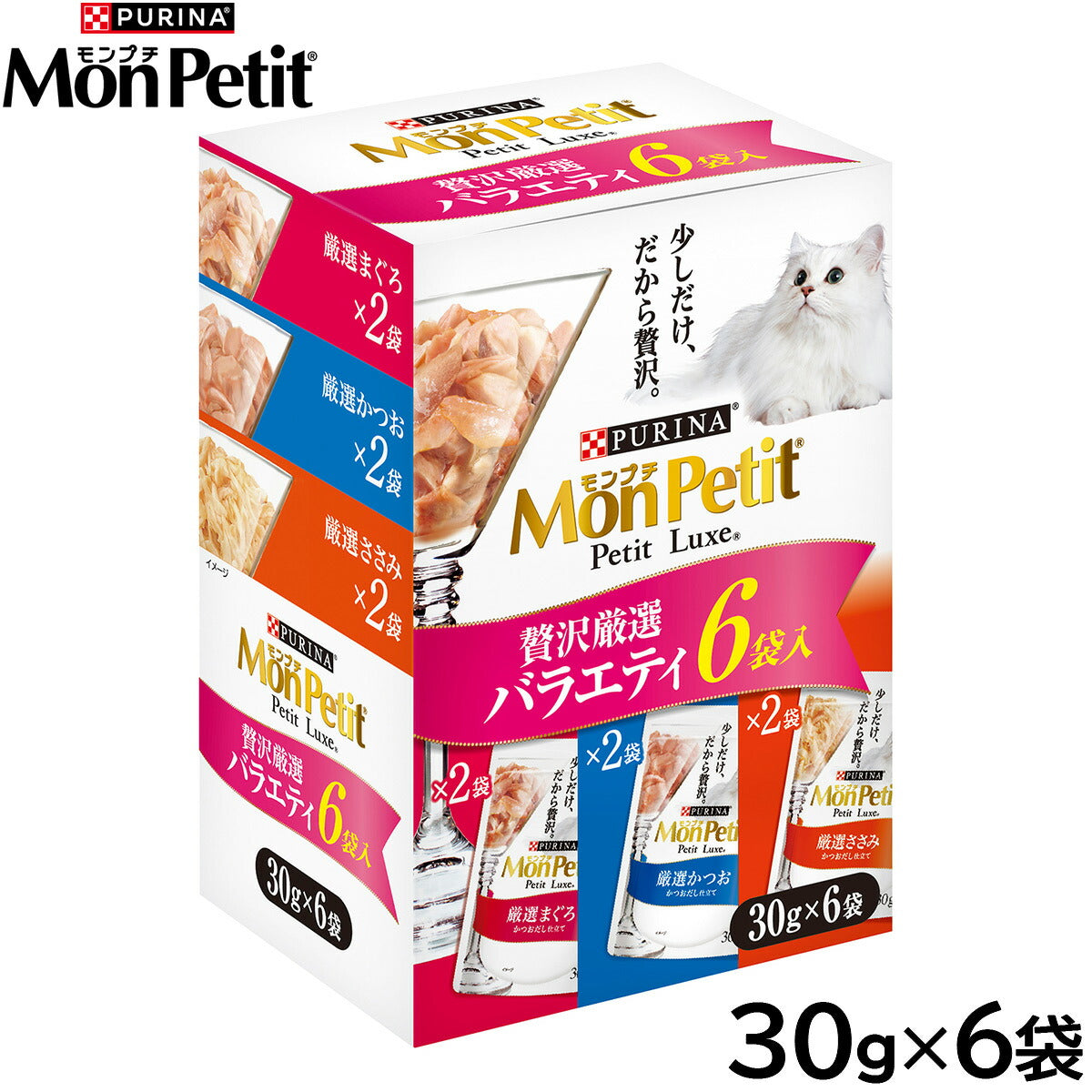 モンプチ キャットフード プチリュクスパウチ 贅沢厳選バラエティ 30g×6袋