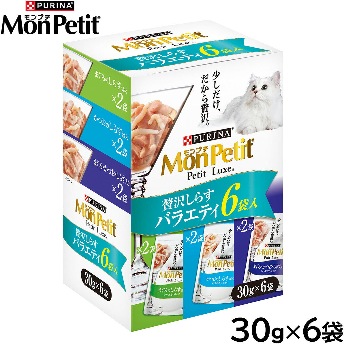モンプチ キャットフード プチリュクスパウチ 贅沢しらすバラエティ 30g×6袋
