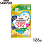 ピュリナ モンプチ クリスピーキッス 総合栄養食 とびきり贅沢おさかな味 126g 猫用 キャットフード