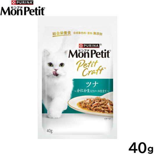 ピュリナ モンプチ プチクラフト ツナ かにかま入りソース仕立て 40g 猫用 キャットフード