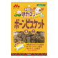 森乳サンワールド ワンラック お気にいり 低カロリーボーンビスケット ミニ 100g 犬用品/ペットグッズ/ペット用品