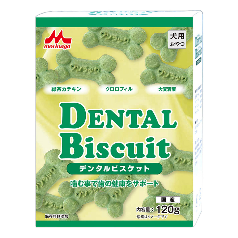 森乳サンワールド ワンラック お気にいり デンタルビスケット 120g 犬用品/ペットグッズ/ペット用品