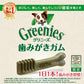 グリニーズプラス 成犬用 中型犬用 体重11-22g 6本入り 犬用品/ペットグッズ/ペット用品