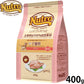 ニュートロ Nutro ナチュラルチョイス Natural Choice キャットフード 室内で暮らす子猫用 チキン キトン 400g 無添加 天然 ナチュラルフード