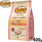 ニュートロ Nutro ナチュラルチョイス Natural Choice キャットフード 室内で暮らす子猫用 チキン キトン 400g 無添加 天然 ナチュラルフード