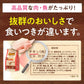 ニュートロ Nutro ナチュラルチョイス Natural Choice キャットフード 室内猫用 アダルト ターキー 400g×10袋