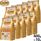 ニュートロ Nutro ナチュラルチョイス Natural Choice キャットフード 減量用 アダルト チキン 400g×10袋