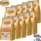 ニュートロ Nutro ナチュラルチョイス Natural Choice キャットフード 減量用 アダルト チキン 400g×10袋 無添加 天然 ナチュラルフード