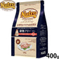 ニュートロ Nutro ナチュラルチョイス Natural Choice キャットフード 穀物フリー アダルト チキン 400g 無添加 天然 ナチュラルフード