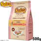 ニュートロ ナチュラルチョイス キャットフード 室内猫用 キトン チキン 500g
