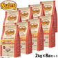 ニュートロ ナチュラルチョイス キャットフード 室内猫用 アダルト チキン 2kg×8袋セット 無添加 猫 ペットグッズ ペット用品