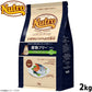 ニュートロ ナチュラルチョイス キャットフード 穀物フリー アダルト サーモン 2kg 無添加 猫ペット用品
