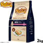 ニュートロ ナチュラルチョイス キャットフード 穀物フリー アダルト ダック 2kg 無添加 猫 ペットグッズ ペット用品