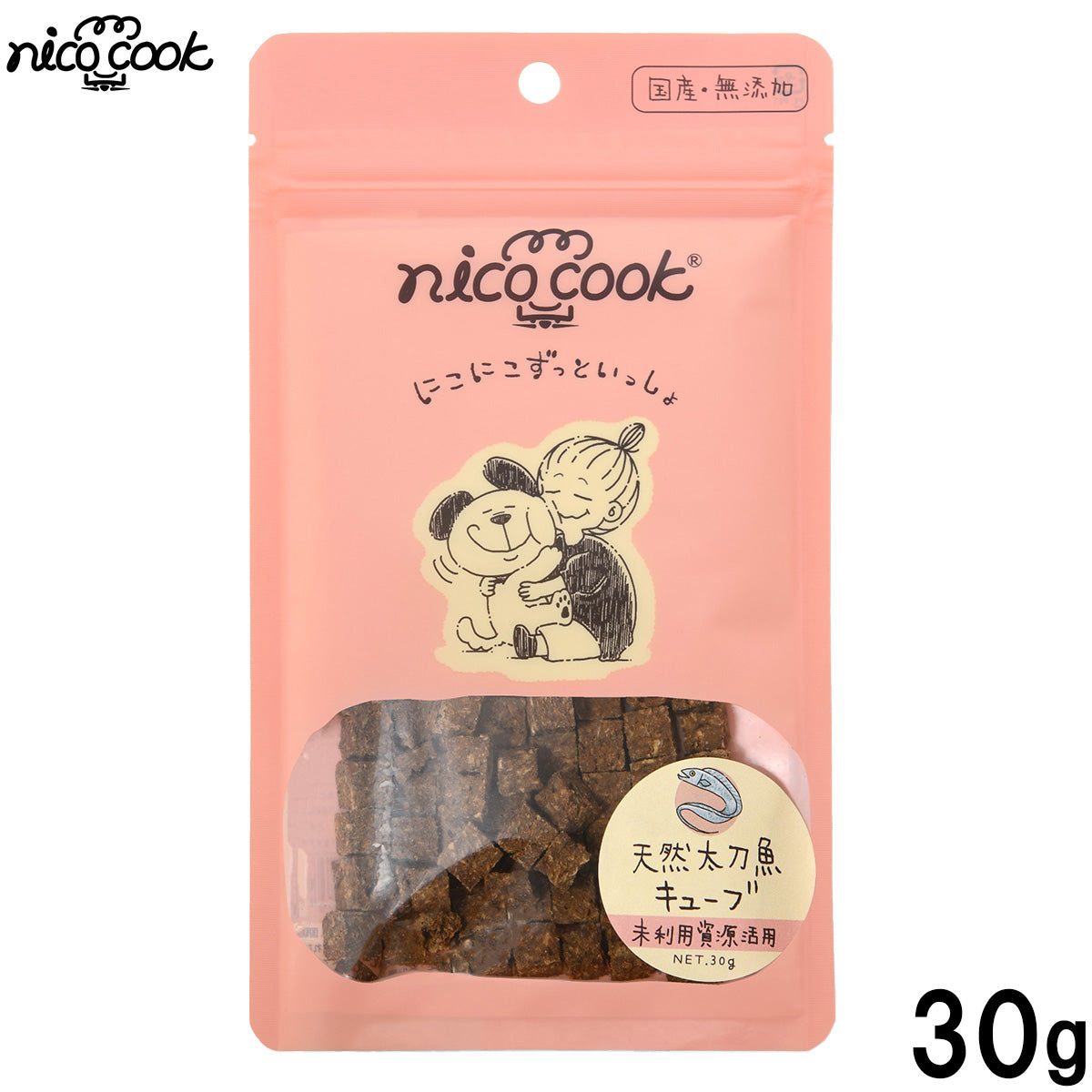 ニコクック nico cook 天然太刀魚キューブ 国産 犬猫兼用おやつ 30g