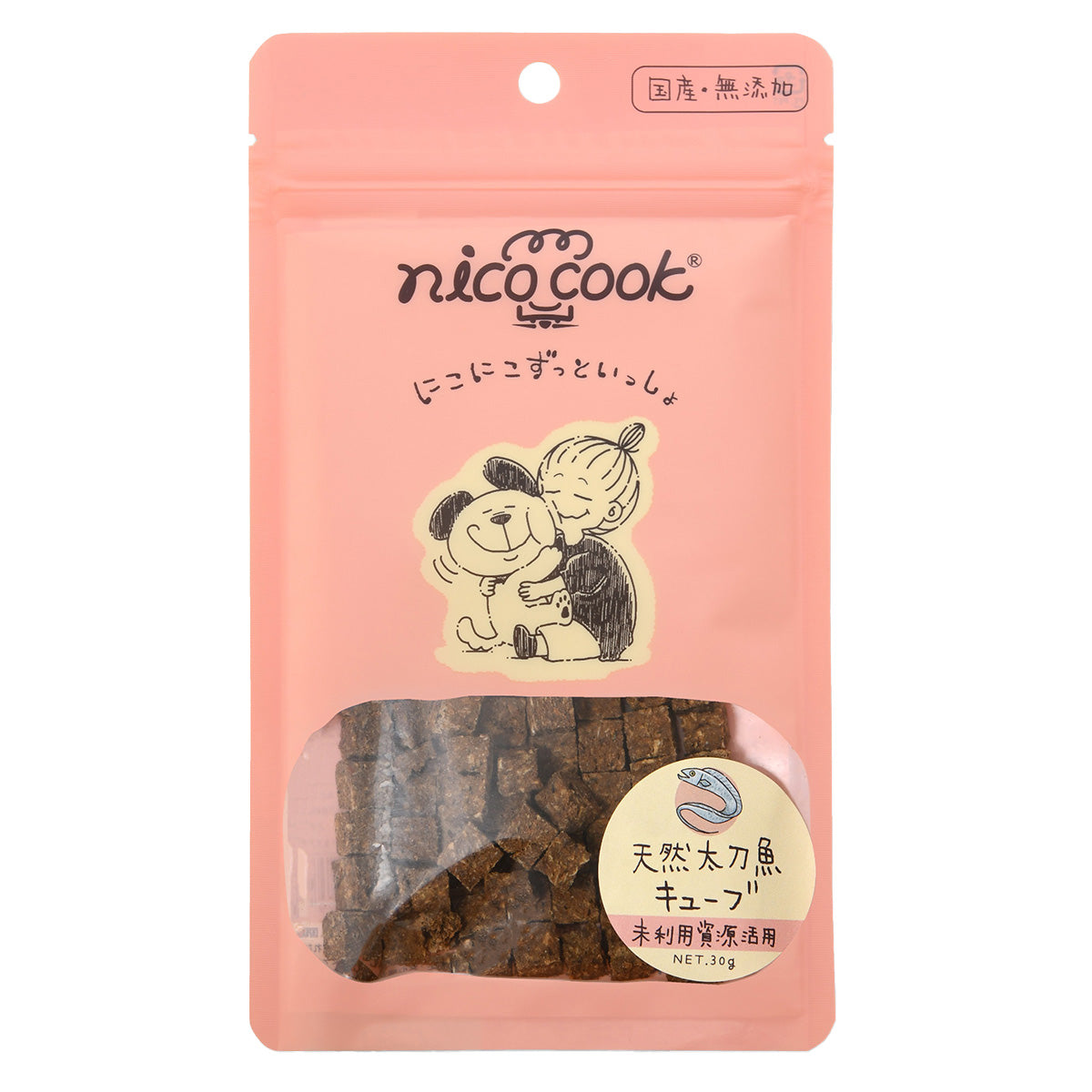 ニコクック nico cook 天然太刀魚キューブ 国産 犬猫兼用おやつ 30g