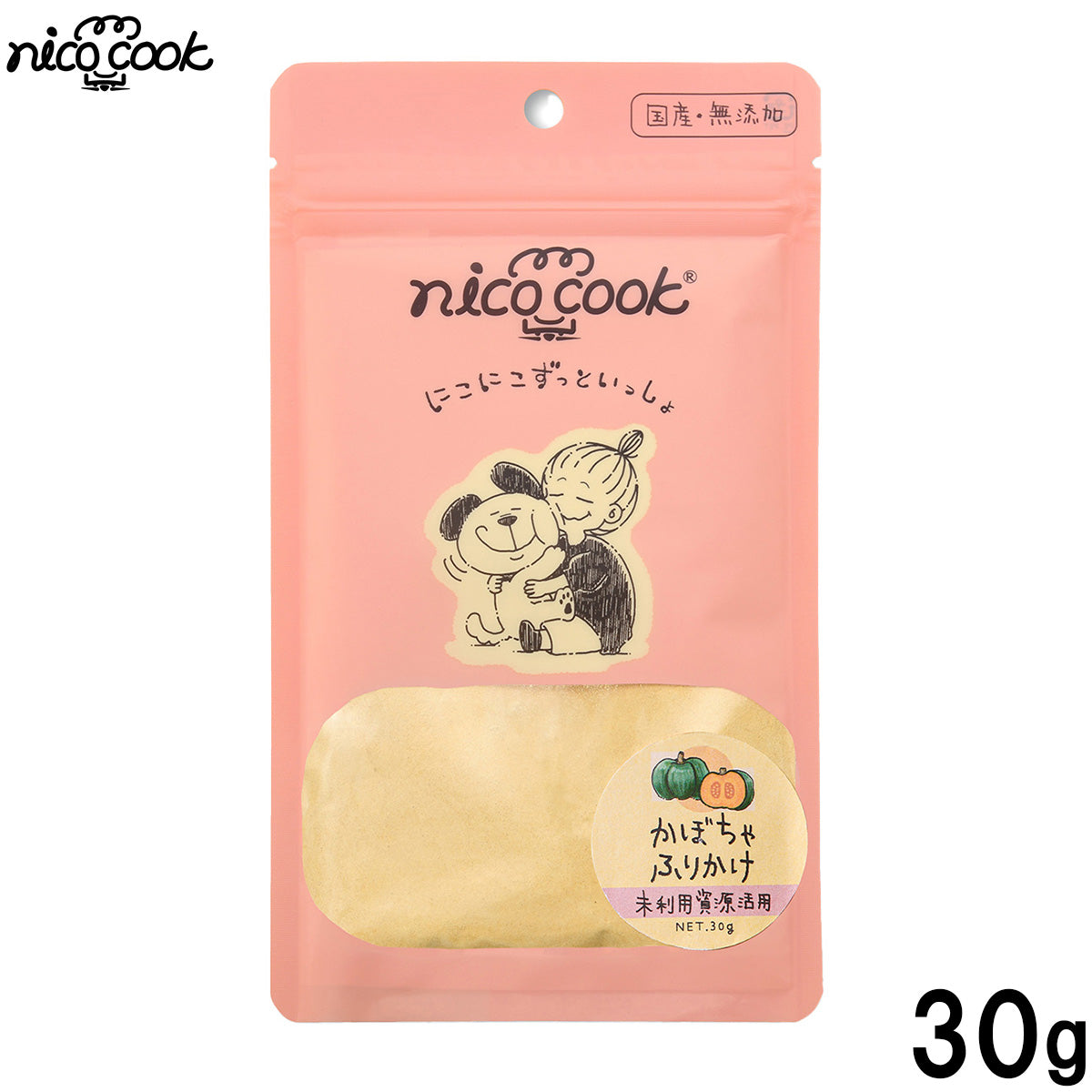 ニコクック nico cook かぼちゃふりかけ 国産 犬用おやつ 30g