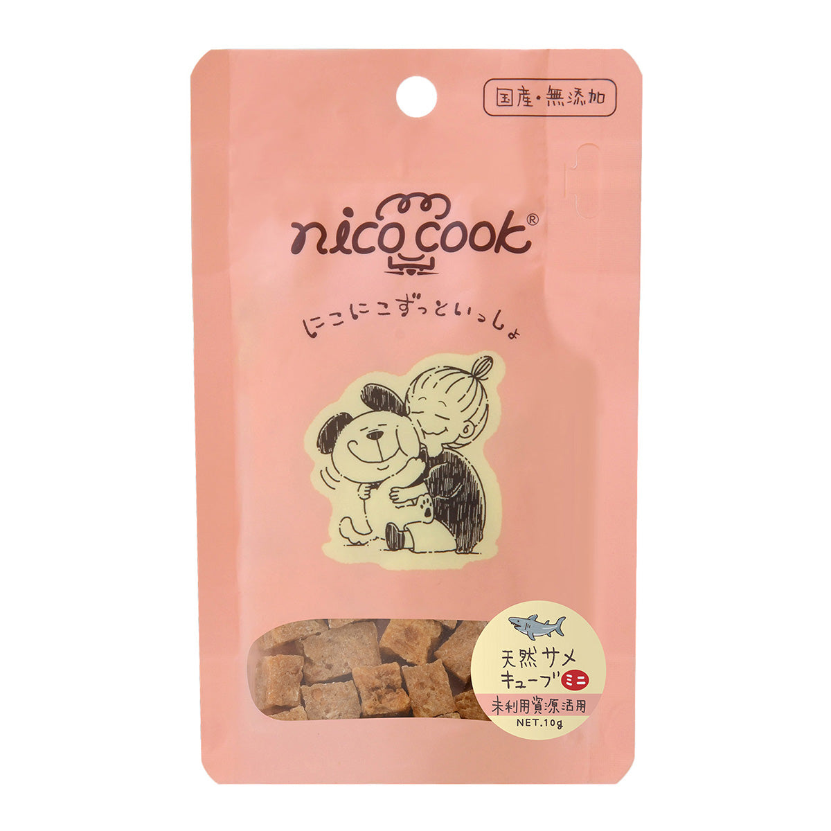 ニコクック nico cook 天然サメキューブ ミニ 国産 犬猫兼用おやつ 10g
