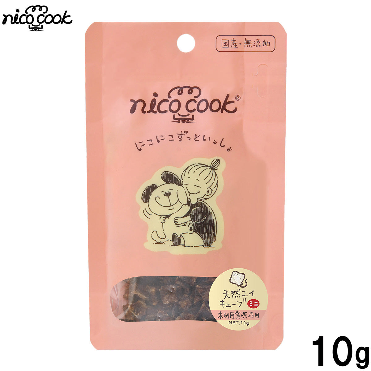 ニコクック nico cook 天然エイキューブ ミニ 国産 犬猫兼用おやつ 10g