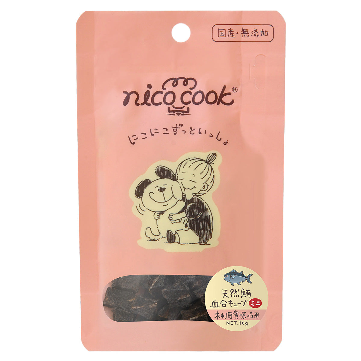 ニコクック nico cook 天然鮪 血合キューブ ミニ 国産 犬猫兼用おやつ 10g