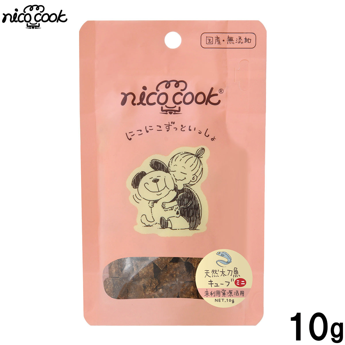 ニコクック nico cook 天然太刀魚キューブ ミニ 国産 犬猫兼用おやつ 10g